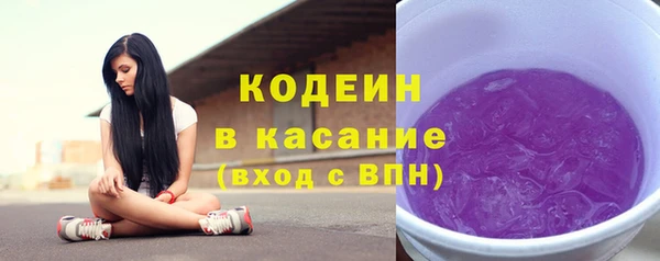 мефедрон Вязники