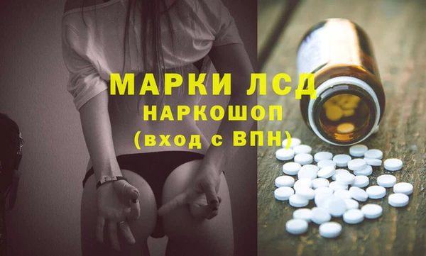 мефедрон Вязники